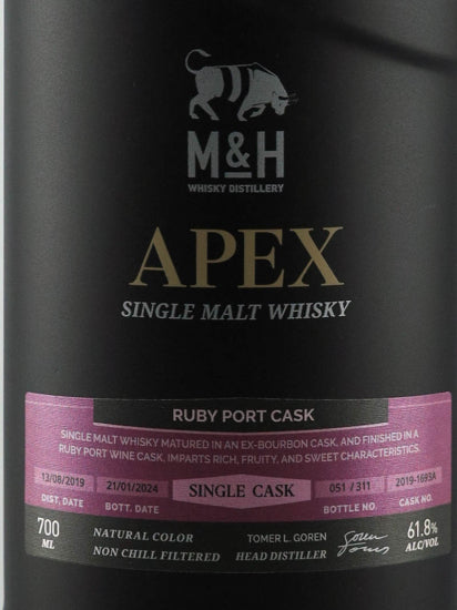 M&H Apex Ruby Port Wine Cask