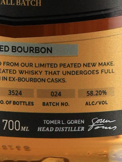 M&H Apex Peated Bourbon