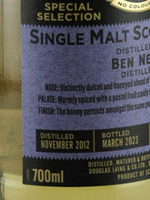 Load image into Gallery viewer, Provenance Ben Nevis 10 Years Old 2012