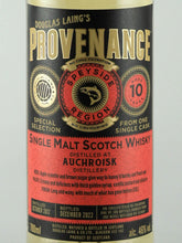 Load image into Gallery viewer, Provenance Aultmore 10 Years Old 2012