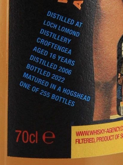 The Whisky Age Loch Lomond 16 Years Old 2006