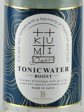 Load image into Gallery viewer, KUMI Tonic Water Boost 250ml