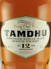 Load image into Gallery viewer, Tamdhu 12 Years Old 2024 Release