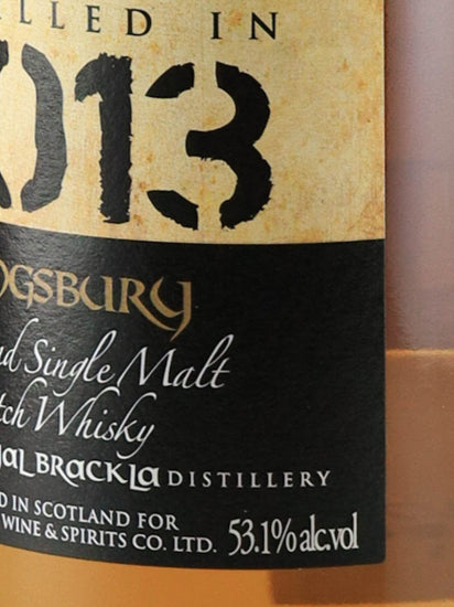 Kingsbury Gold Royal Brackla 10 Years Old 2013