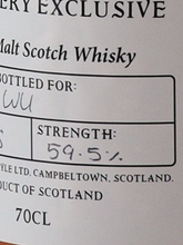 Load image into Gallery viewer, Kilkerran Hand Filled 2026-01 Bottling 59.5% (defective label)