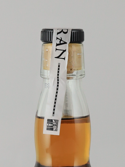 Kilkerran Hand Filled 2026-01 Bottling 59.5% (defective label)