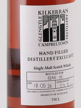 Load image into Gallery viewer, Kilkerran Hand Filled 2026-05 Bottling 59.5%