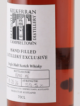 Load image into Gallery viewer, Kilkerran Hand Filled 2026-05 Bottling 59.5%