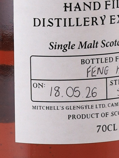 Kilkerran Hand Filled 2026-05 Bottling 59.5%