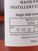 Load image into Gallery viewer, Kilkerran Hand Filled 2026-05 Bottling 59.5%