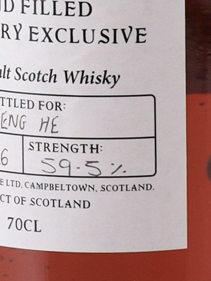 Kilkerran Hand Filled 2026-05 Bottling 59.5%