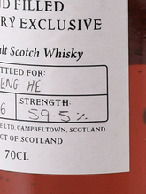 Load image into Gallery viewer, Kilkerran Hand Filled 2026-05 Bottling 59.5%