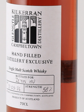 Load image into Gallery viewer, Kilkerran Hand Filled 2026-05-21 Bottled 58%