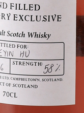 Load image into Gallery viewer, Kilkerran Hand Filled 2026-05-21 Bottled 58%