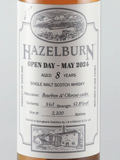 Hazelburn 8 Years Old Open Day 2024 350ml