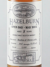 Load image into Gallery viewer, Hazelburn 8 Years Old Open Day 2024 350ml