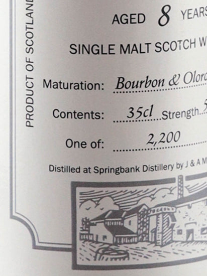 Hazelburn 8 Years Old Open Day 2024 350ml