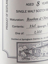 Load image into Gallery viewer, Hazelburn 8 Years Old Open Day 2024 350ml