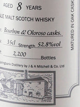 Load image into Gallery viewer, Hazelburn 8 Years Old Open Day 2024 350ml