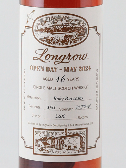 Longrow 16 Years Old Open Day 2024 350ml