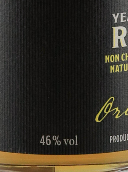 1731 Fine & Rare Single Origin Venezuela 8 Years Old