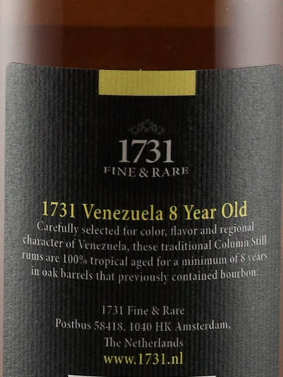 1731 Fine & Rare Single Origin Venezuela 8 Years Old