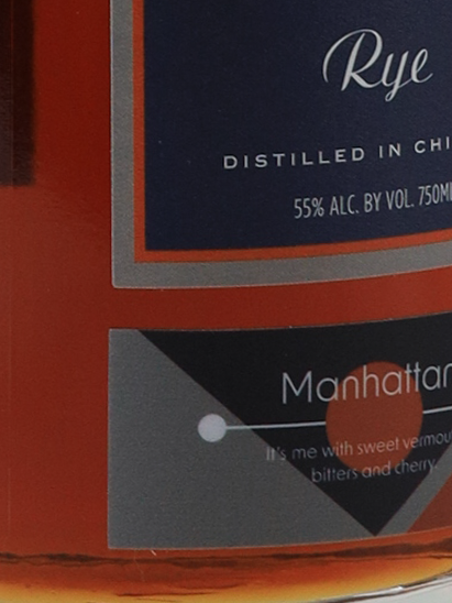 Koval Rye Manhattan