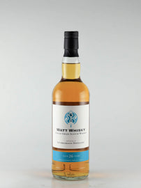 Watt Whisky Invergordon 26 Years Old 1997