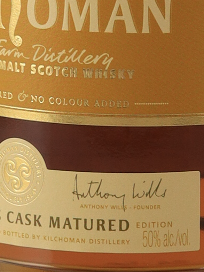 Kilchoman Sauternes Cask 2024 Edition