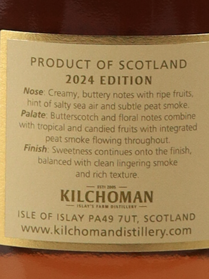 Kilchoman Sauternes Cask 2024 Edition