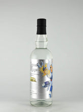 Load image into Gallery viewer, Saint Seiya Bronze Saint Shochu Series Cygnus Hyoga