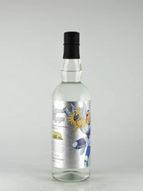 Saint Seiya Bronze Saint Shochu Series Cygnus Hyoga
