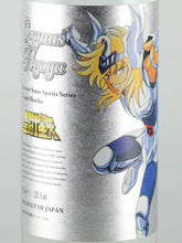 Load image into Gallery viewer, Saint Seiya Bronze Saint Shochu Series Cygnus Hyoga