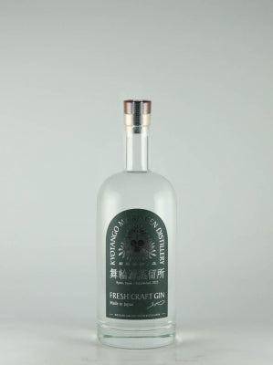 Mairingen Fresh Craft Gin 700ml