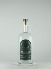 Mairingen Fresh Craft Gin 700ml