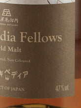 Load image into Gallery viewer, Amahagan Whiskipedia Fellows World Malt