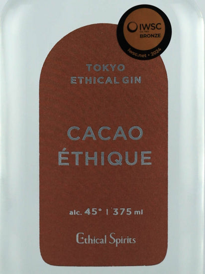 Ethical Spirits Cacao Esiq 375ml