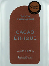 Load image into Gallery viewer, Ethical Spirits Cacao Esiq 375ml
