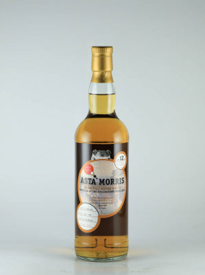 Astamoris Talisker 2010/2023 "Goyu"