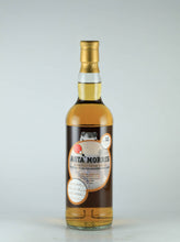 Load image into Gallery viewer, Astamoris Talisker 2010/2023 "Goyu"
