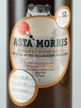 Load image into Gallery viewer, Astamoris Talisker 2010/2023 "Goyu"