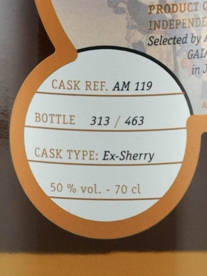 Astamoris Talisker 2010/2023 "Goyu"