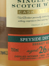 Load image into Gallery viewer, Hart Brothers Finest Collection Speyside 26 Years Old 1995