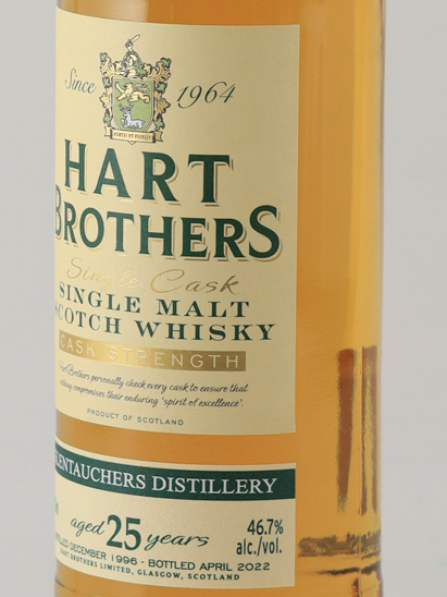 Hart Brothers Finest Collection Glentauchers 25 Years Old 1996
