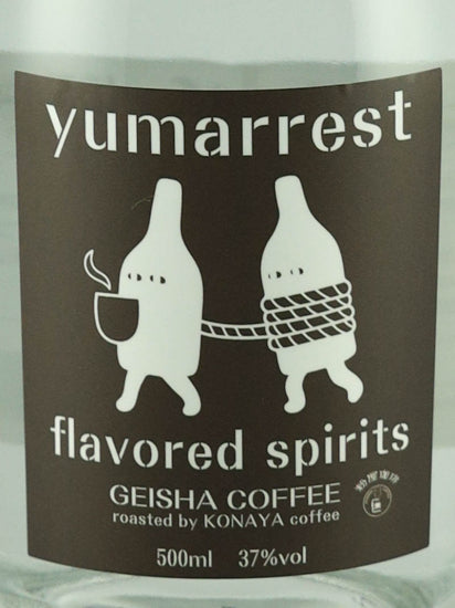 Yumarest Flavored Spirits Geisha Coffee