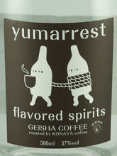 Load image into Gallery viewer, Yumarest Flavored Spirits Geisha Coffee