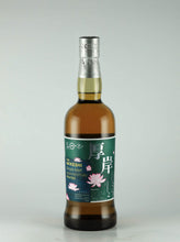 Load image into Gallery viewer, Akkeshi 24 Solar Terms Single Malt Whisky Shosho