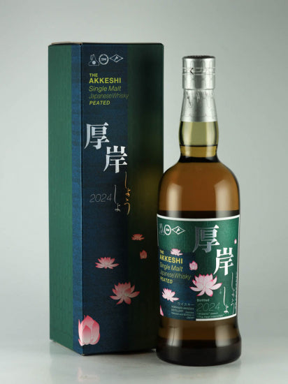 Akkeshi 24 Solar Terms Single Malt Whisky Shosho