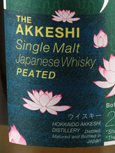 Load image into Gallery viewer, Akkeshi 24 Solar Terms Single Malt Whisky Shosho