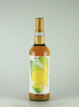 Load image into Gallery viewer, Whisky Concerto Uitvlugt 22 Years Old 1999